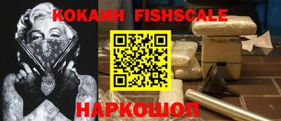 прущая мука Нарткала