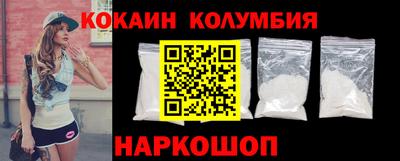 прущая мука Нарткала