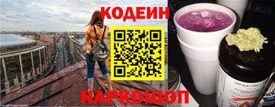 прущие крисы Нальчик