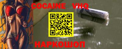 прущие крисы Нальчик