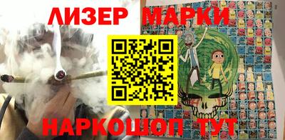 прущие крисы Нальчик