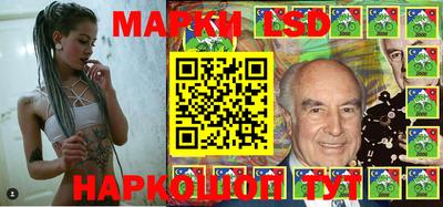 прущая мука Нарткала
