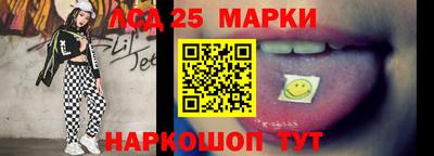 прущая мука Нарткала