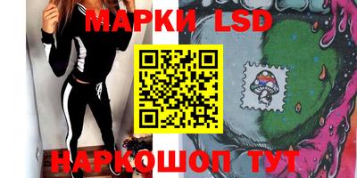 прущие крисы Нальчик