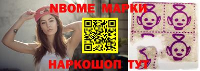 прущие крисы Нальчик