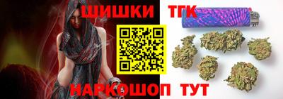 прущие крисы Нальчик