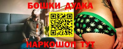 прущая мука Нарткала