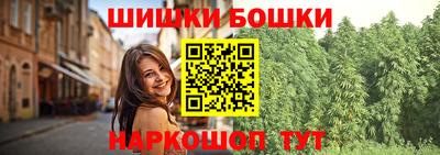прущие крисы Нальчик
