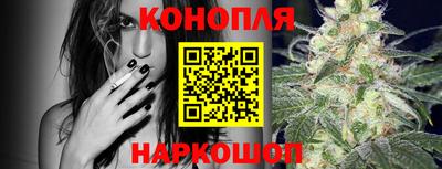 прущая мука Нарткала