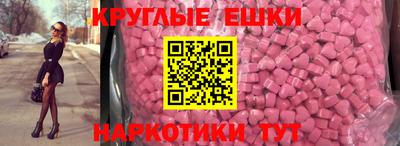 прущие крисы Нальчик