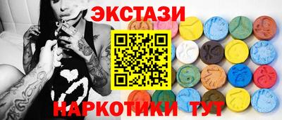 прущая мука Нарткала