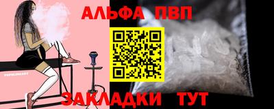 прущая мука Нарткала