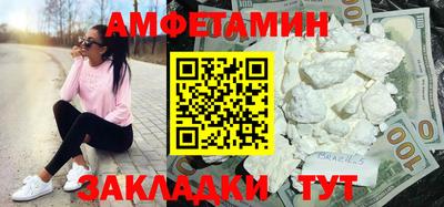 прущие крисы Нальчик