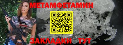 прущая мука Нарткала