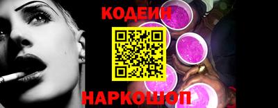 прущая мука Нарткала
