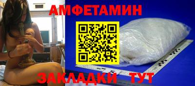 прущая мука Нарткала