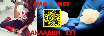 прущая мука Нарткала