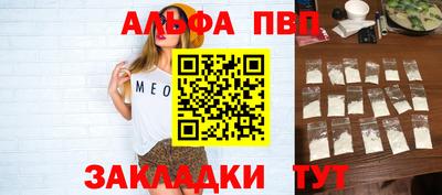прущая мука Нарткала