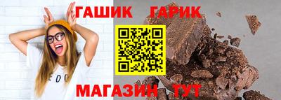 прущая мука Нарткала