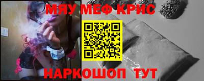 прущая мука Нарткала
