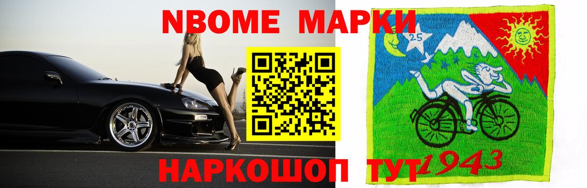 Лсд 25 экстази кислота Ухта