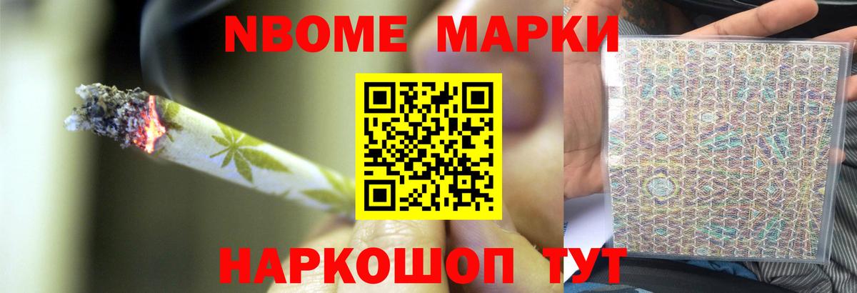 Лсд 25 экстази ecstasy  Вход с VPN  Лсд 25 экстази ecstasy  Ухта 